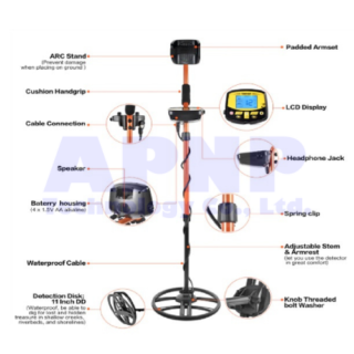 Metal Detector 11.5"x15" Super Big Coil