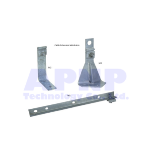 Cable Extension Metal Arm