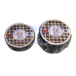 Adhesive PVC Tape (Black)