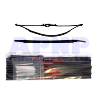 Pre-Heat Shrinkable Tube & Protective Case (Slim) 270mm #TOT #CAT